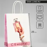 Пакет подарочный крафт &laquo;С Женским Днём&raquo; 18&times;8&times;25 См