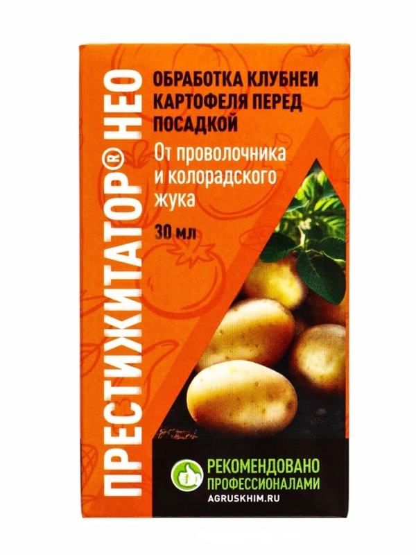 Престижитатор, кс флакон 30 мл