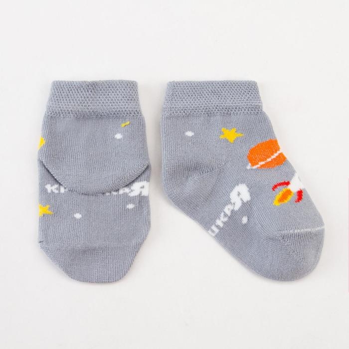 Носки Крошка Я Носки Крошка Я "Космос", серый, 10-12 см