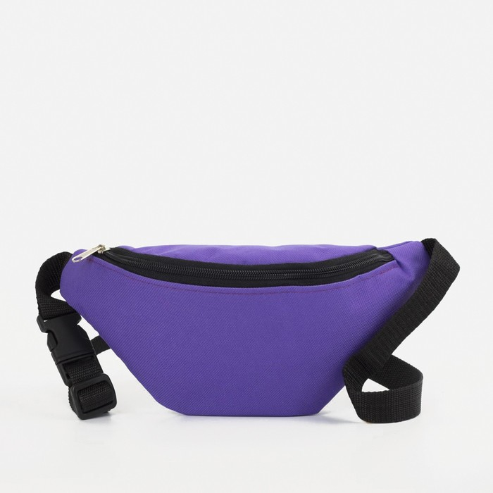 Поясная сумка на молнии, цвет сиреневый Поясная сумка на молнии, цвет сиреневый