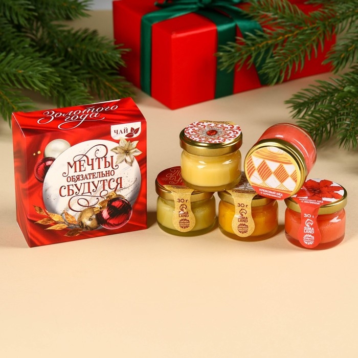 Подарочный набор &laquo;Мечты сбудутся&raquo;: чай чёрный со вкусом: зимняя вишня 50 г., крем-мёд: с малиной, с апельсином, с клубникой, с мелиссой, 150 г (5 шт. x 30 г).