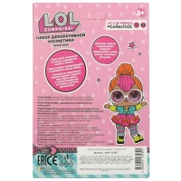 Набор аквагрим, 6 цветов Набор аквагрим, 6 цветов