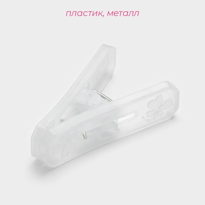 Прищепки бельевые Доляна, 16 шт, 6,5&times;2 см, ширина низа 4 см