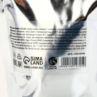 Соль для ванны ЧИСТОЕ СЧАСТЬЕ &laquo;Уютной зимы!&raquo;, 150 г, аромат ванильного печенья, Новый Год