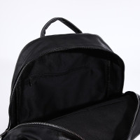 Рюкзак женский из искусственной кожи на молнии, 3 кармана, цвет чёрный