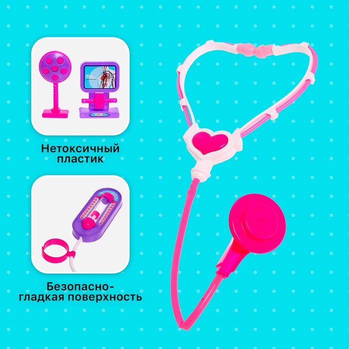 Набор доктора &laquo;Маленькая медсестра&raquo; в чемоданчике