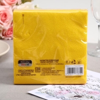 Салфетки бумажные New line FRESCO &laquo;Желтый&raquo;, 2 слоя, 33*33 см, 20 шт.
