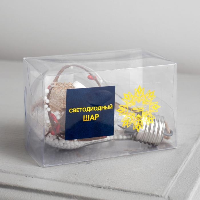 Ёлочный шар «Новый год», батарейки, 5 LED, свечение белое Ёлочный шар «Новый год», батарейки, 5 LED, свечение белое