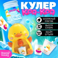 Кулер &laquo;Baby zoo&raquo;, утёнок, бутыль, 2 стакана, объём 680 мл.