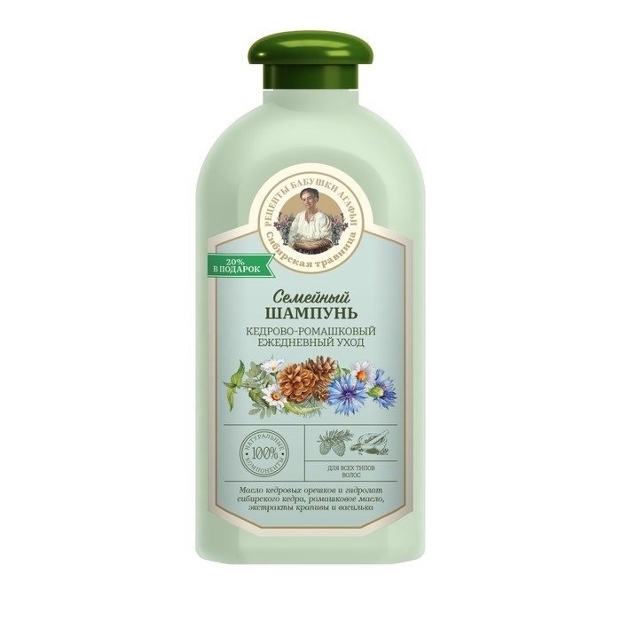 Шампунь Рецепты бабушки Агафьи «Кедрово-ромашковый», ежедневный уход, 500 мл Шампунь Рецепты бабушки Агафьи «Кедрово-ромашковый», ежедневный уход, 500 мл