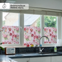 Плёнка самоклеящаяся &laquo;Весна&raquo;, 45&times;200 см