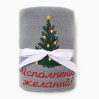 Набор подарочный "Мечта исполнится" плед и акс Набор подарочный "Мечта исполнится" плед и акс