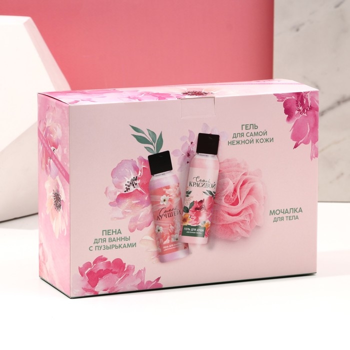 Подарочный набор косметики «Цвети от счастья», гель для душа 100 мл, пена для ванны 100 мл, мочалка, ЧИСТОЕ СЧАСТЬЕ Подарочный набор косметики «Цвети от счастья», гель для душа 100 мл, пена для ванны 100 мл, мочалка, ЧИСТОЕ СЧАСТЬЕ