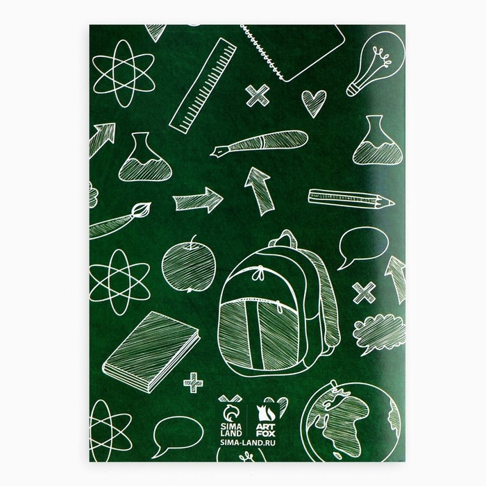 Подарочный набор на выпускной 10 предметов «ВЫПУСКНИК! Открытий и побед!» Подарочный набор на выпускной 10 предметов «ВЫПУСКНИК! Открытий и побед!»