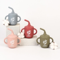 Поильник с трубочкой детский силиконовый &laquo;Try again&raquo;, 200 мл., с ручками, цвет вишневый