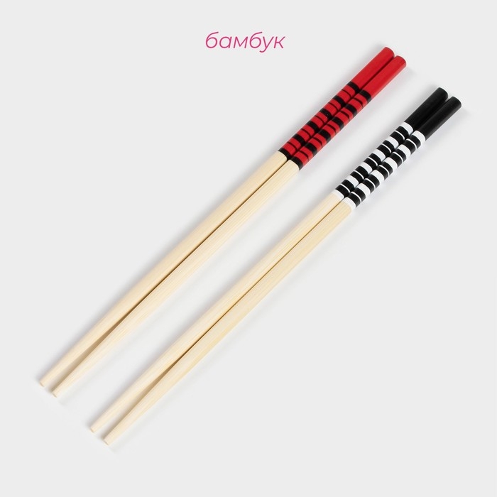 Набор фарфоровой посуды для рамена Доляна, 8 предметов: миска 1,6 л, тарелка 20×2,2 см, 2 ложки, 2 пары палочек, цвет белый Набор фарфоровой посуды для рамена Доляна, 8 предметов: миска 1,6 л, тарелка 20×2,2 см, 2 ложки, 2 пары палочек, цвет белый