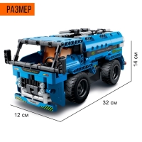 Конструктор на пульте управления &laquo;Спецтехника&raquo;, 2 варианта сборки: автокран, грузовик, радиоуправление, на батарейках, 401 деталь