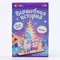 Набор для творчества 3д картина - ночник «Олени в лесу» Набор для творчества 3д картина - ночник «Олени в лесу»