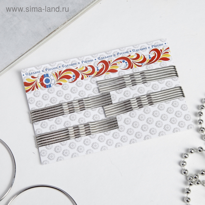 Зажим для волос "Волна" 5,6 см, хром (набор 20 шт)