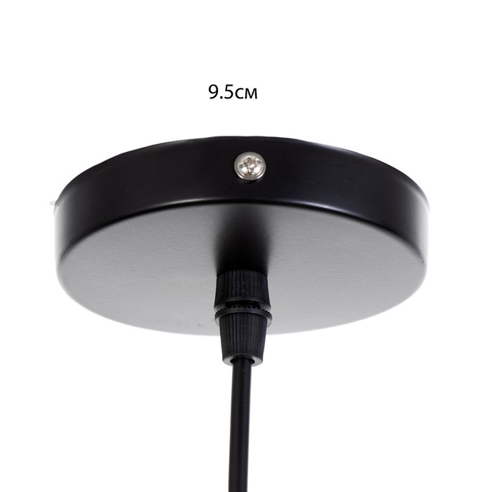 Светильник BayerLux "Сатус" Е27 40Вт черный10х10х26-126см