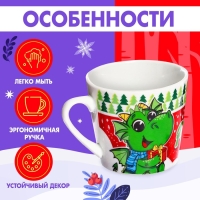 Подарочный набор &laquo;Пора чудес&raquo;, кружка с игрушкой