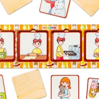 Дидактическая игра &laquo;Сюжетные картинки&raquo;