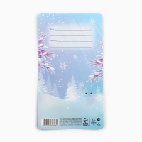 Ложка новогодняя с резиновым доп.элементом &laquo;Новый год: С любовью&raquo;, 3,5 х 16 см