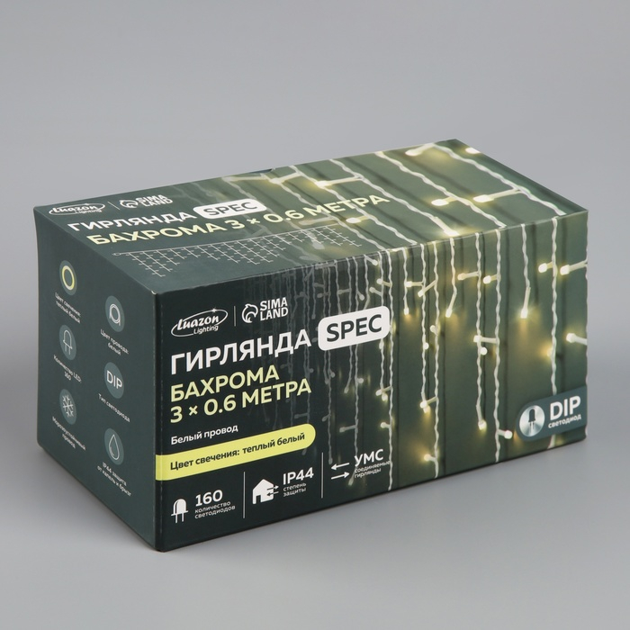 Гирлянда «Бахрома» 3 × 0.6 м, IP44, УМС, белая нить, 160 LED, свечение тёплое белое, мерцание белым, 220 В Гирлянда «Бахрома» 3 × 0.6 м, IP44, УМС, белая нить, 160 LED, свечение тёплое белое, мерцание белым, 220 В