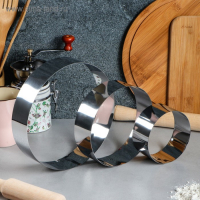 Набор форм для выпечки и выкладки &laquo;Круг&raquo;, d-20, h-5 см, 3 шт