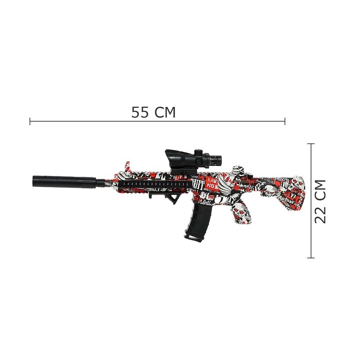 Автомат &laquo;Штурм&raquo;, стреляет орбизами, работает от аккумулятора