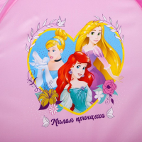 Палатка детская игровая "Милая принцесса" Принцессы Палатка детская игровая "Милая принцесса" Принцессы