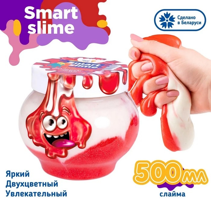 Игрушка &laquo;Мялка-жмялка&raquo; 2 в 1