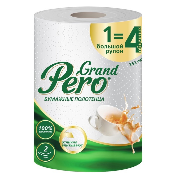 Полотенце бумажное Pero 1=4, 2 слоя Полотенце бумажное Pero 1=4, 2 слоя