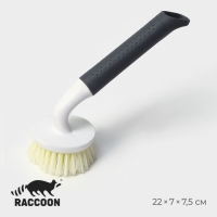 Щётка для мытья посуды Raccoon Breeze, удобная ручка, 21&times;7,5 см, ворс 2,5 см