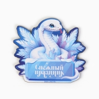 Магнит новогодний деревянный &laquo;Новый год: Снежный праздник&raquo;, 8 х 7.1 см
