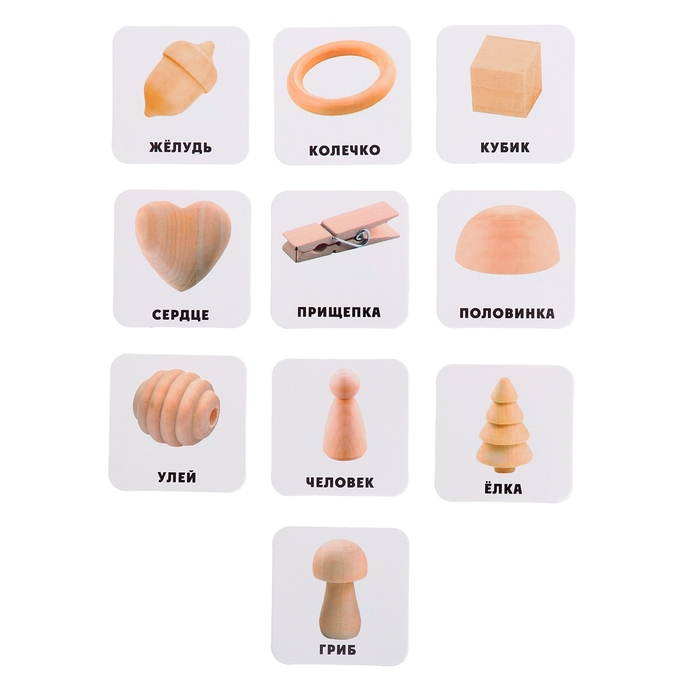 Развивающая игра &laquo;Тактильные мешочки&raquo;, 3+