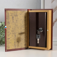 Сейф шкатулка книга "Россия великая" 21х13х5 см Сейф шкатулка книга "Россия великая" 21х13х5 см