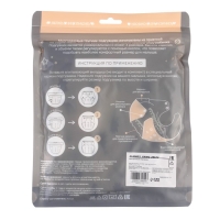 Трусики-подгузник, многоразовый, &laquo;Елочки&raquo;, размер L, Крошка Я