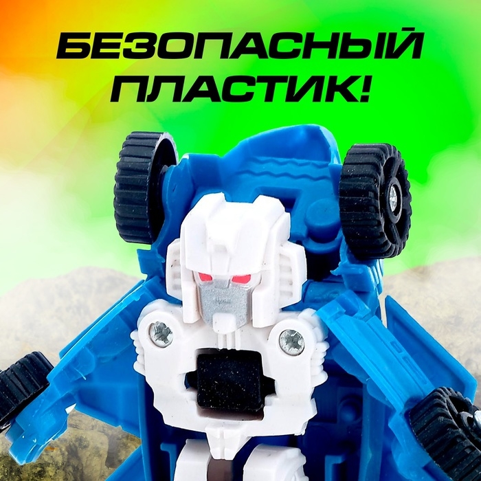 Робот «Мини автобот», трансформируется, МИКС Робот «Мини автобот», трансформируется, МИКС