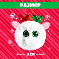 Мягкая игрушка &laquo;Лупоглазики: Олеша&raquo;, 8 см