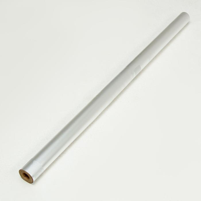 Алюминиевая фольга на крафт-бумаге, 7 мкм, 1500х120 см, (18м2 в рулоне) Алюминиевая фольга на крафт-бумаге, 7 мкм, 1500х120 см, (18м2 в рулоне)