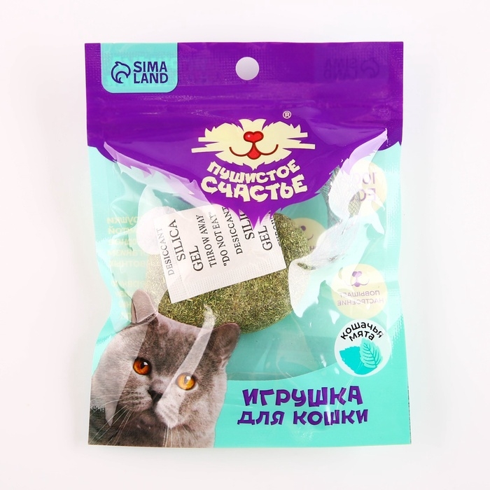 Игрушка для кошек &laquo;Мышка&raquo; из кошачьей мяты, 6 х 1,5 см