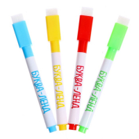 Раскраска многоразовая набор &laquo;Рисуй-стирай. Мир животных&raquo; 2 шт. по 12 стр.