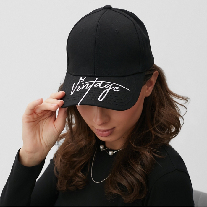 Кепка MINAKU Кепка MINAKU "Винтаж", цвет чёрный, размер 56-58