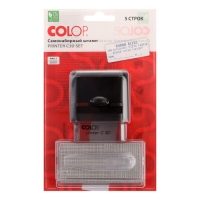 Штамп автоматический самонаборный COLOP Printer С30-SET Compact, 5 строк, 2 кассы, чёрный Штамп автоматический самонаборный COLOP Printer С30-SET Compact, 5 строк, 2 кассы, чёрный