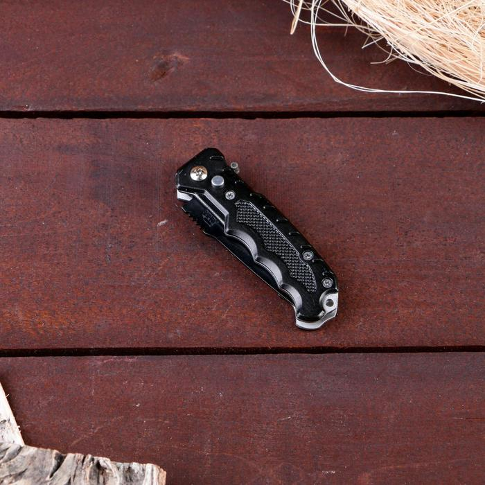 Нож складной Нож складной "Окунь-5" 15см, клинок 66мм/1,4мм