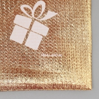 Мешочек подарочный парча &laquo;Желания исполняются&raquo;, 16 х 24 см +/- 1.5 см, Новый год