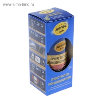 Очиститель кондиционера Astrohim, 210 мл, АС - 8602 Очиститель кондиционера Astrohim, 210 мл, АС - 8602