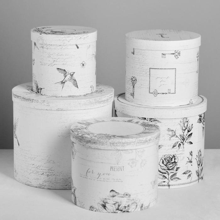 Набор коробок 5 в 1, упаковка подарочная, &laquo;Шебби&raquo;, 13 х 14‒19.5 х 22 см