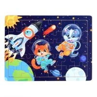Пазл большой &laquo;Космос&raquo;, 30 элементов